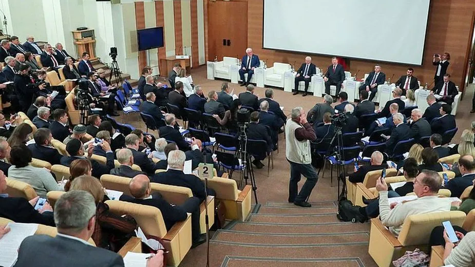 Фото: пресс-служба Государственной думы