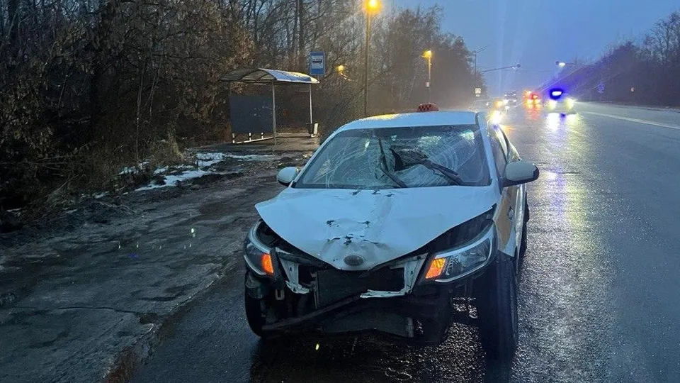 Фото: t.me/gumvd50