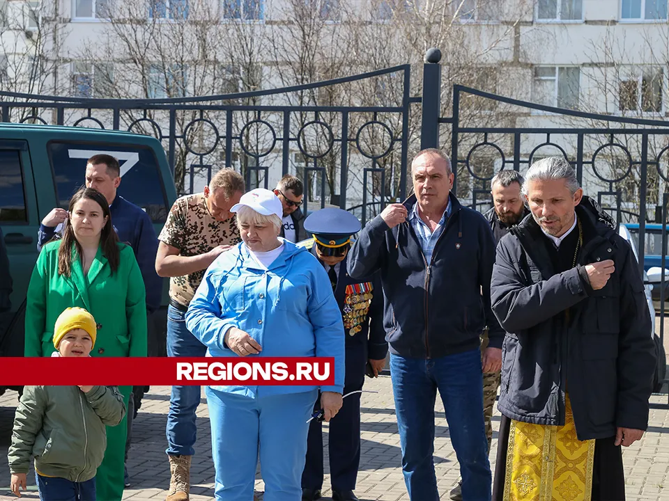 Фото: Евгений Мазепов