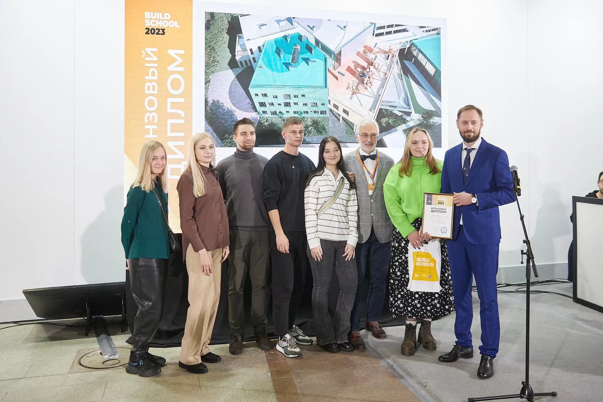 Фото: Мособлархитектура