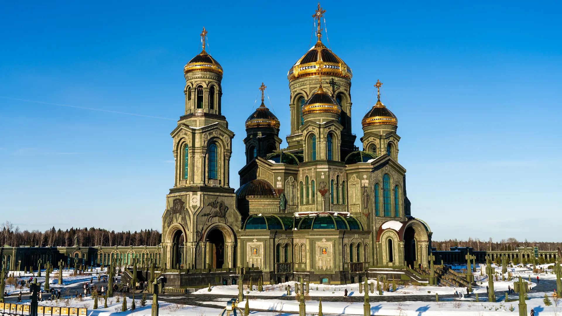 Храм Вооруженных Сил Российской Федерации в парке «Патриот»