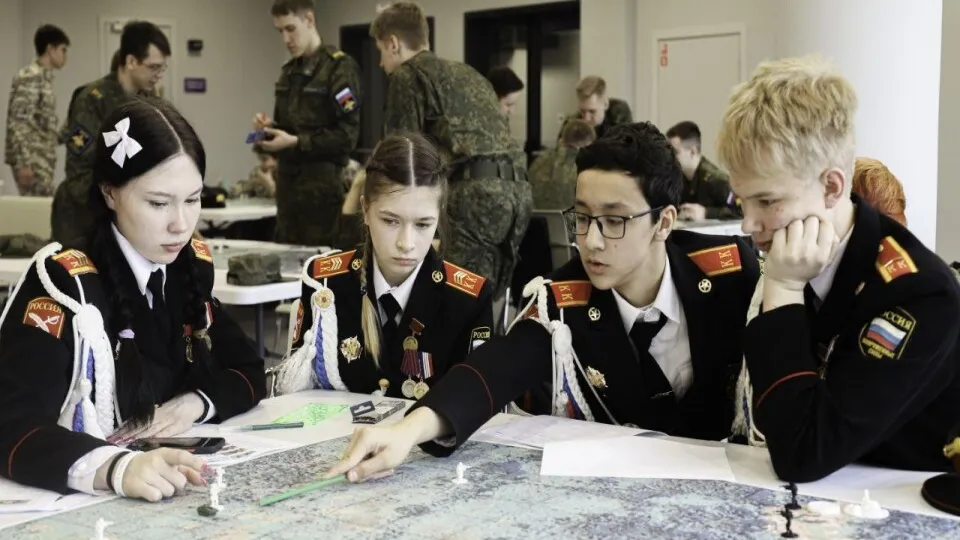 Фото: министерство образования МО