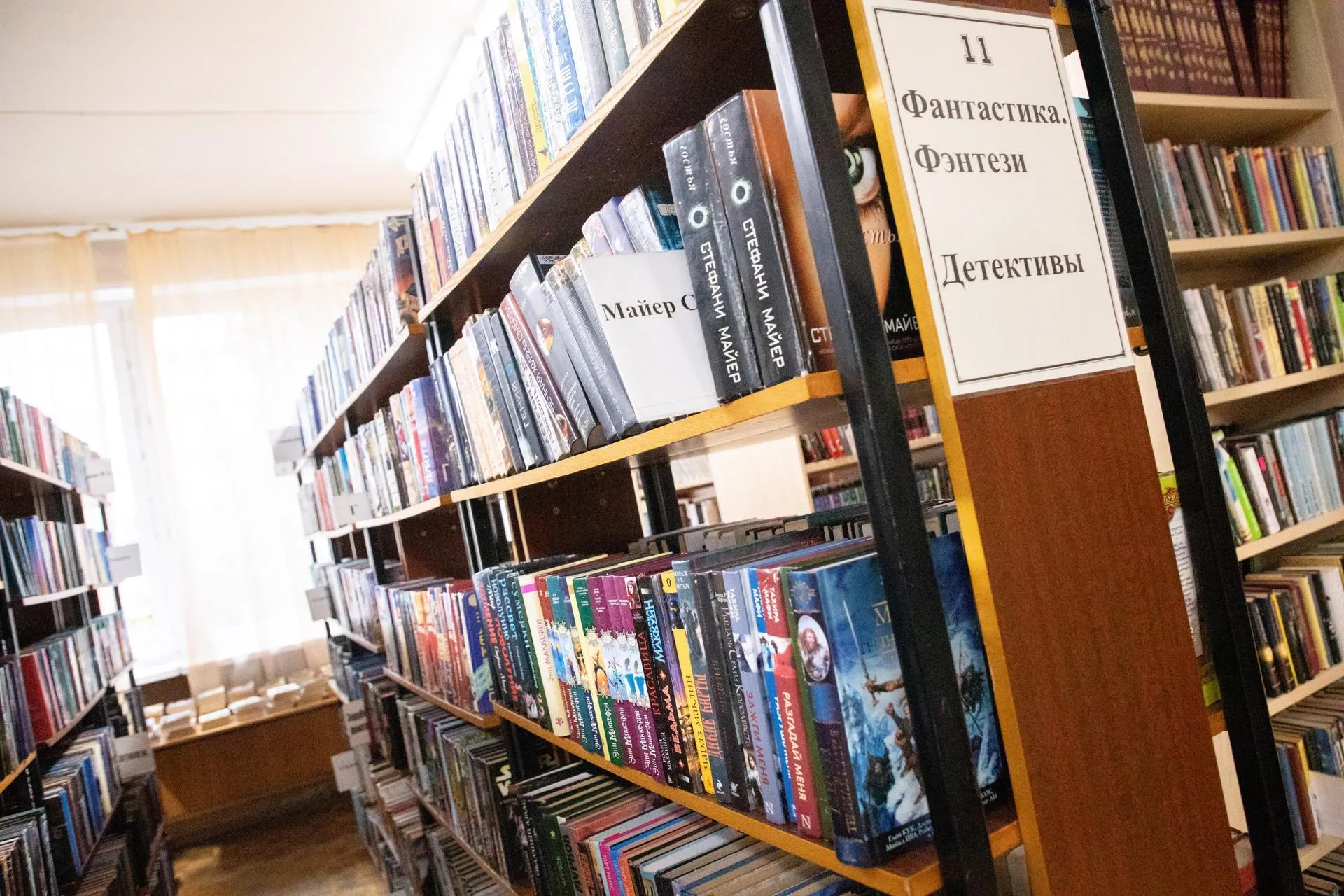 Фото: Владимир Думчев