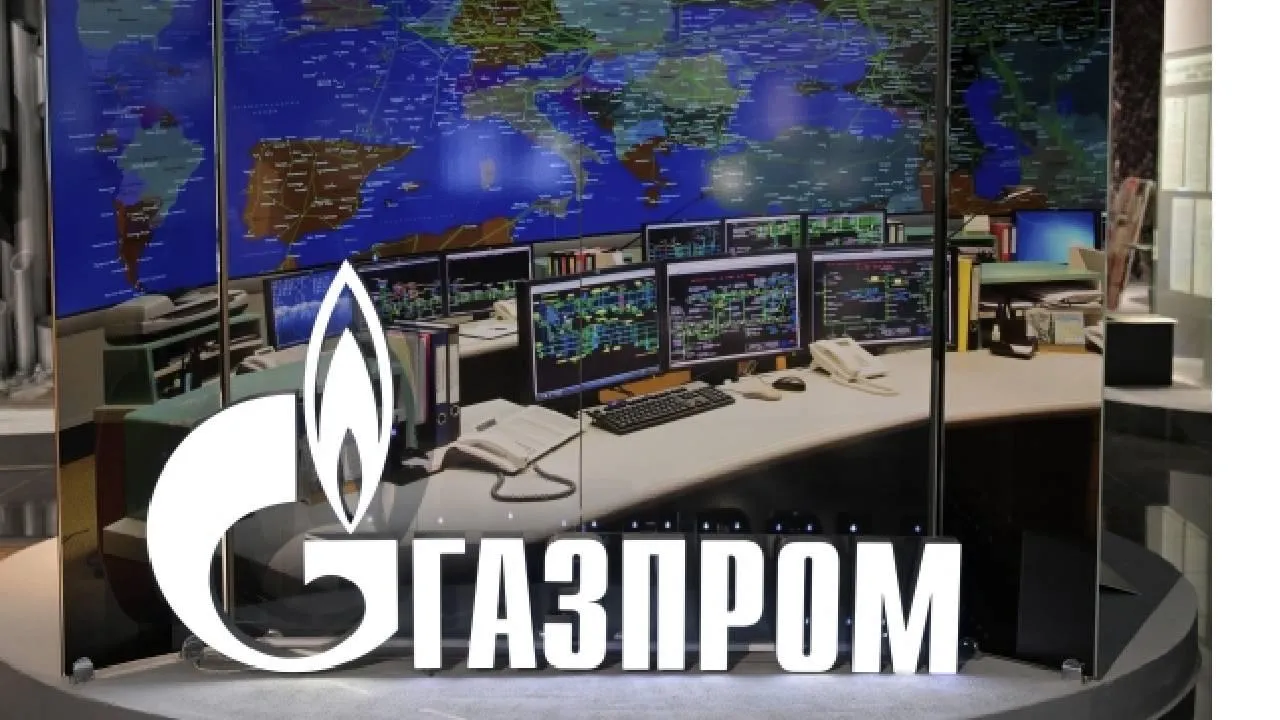 Газпром изменил условия контракта поставок газа Венгрии