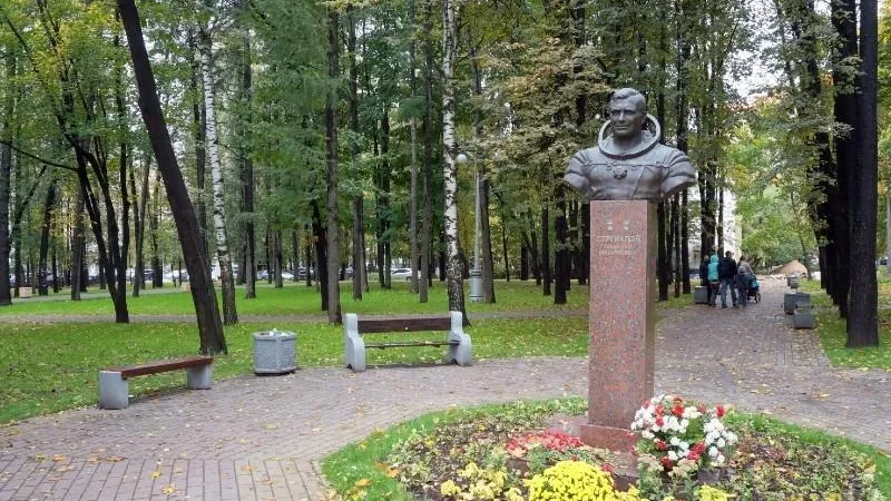 Центральный государственный архив МО