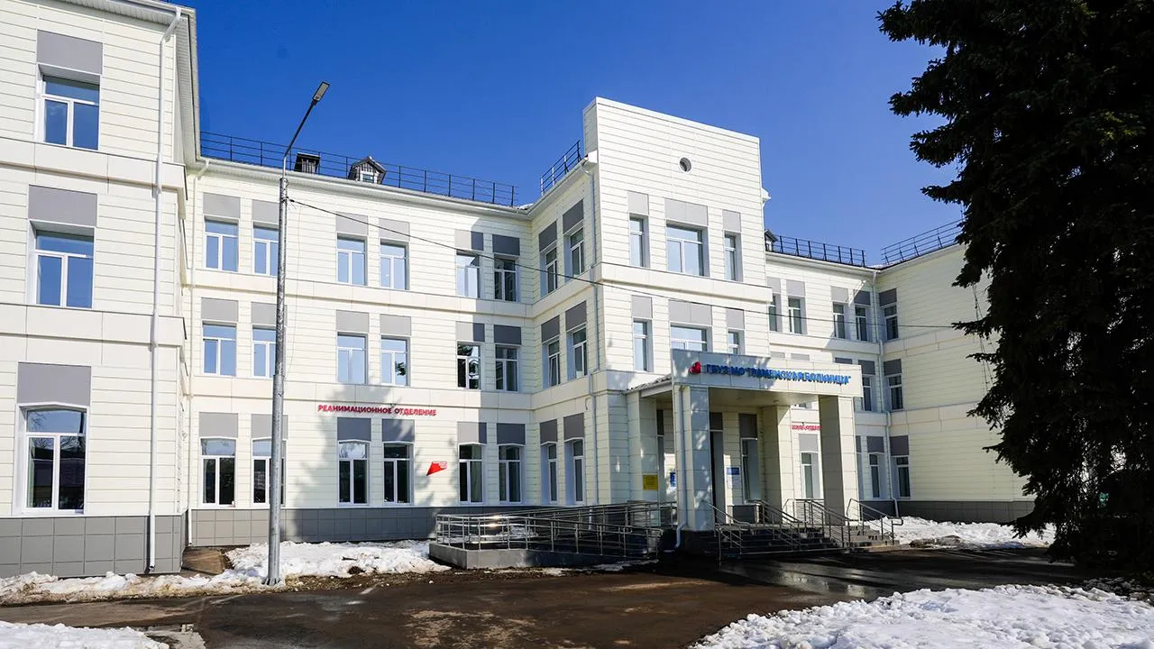 пресс-служба губернатора и правительства Московской области/Александра Степанова