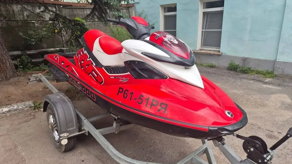 Фото: t.me/zmsutskr