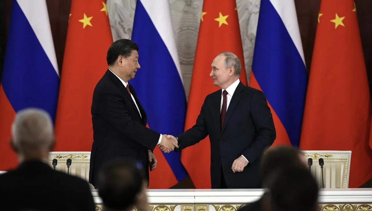 официальный сайт президента РФ