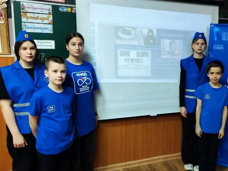 Фото: управление образования администрации г. о. Электросталь