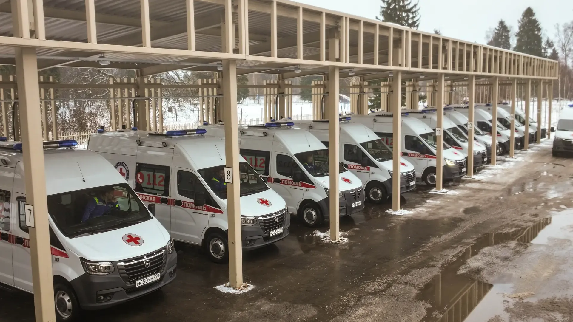 Фото: REGIONS/Константин Семенец