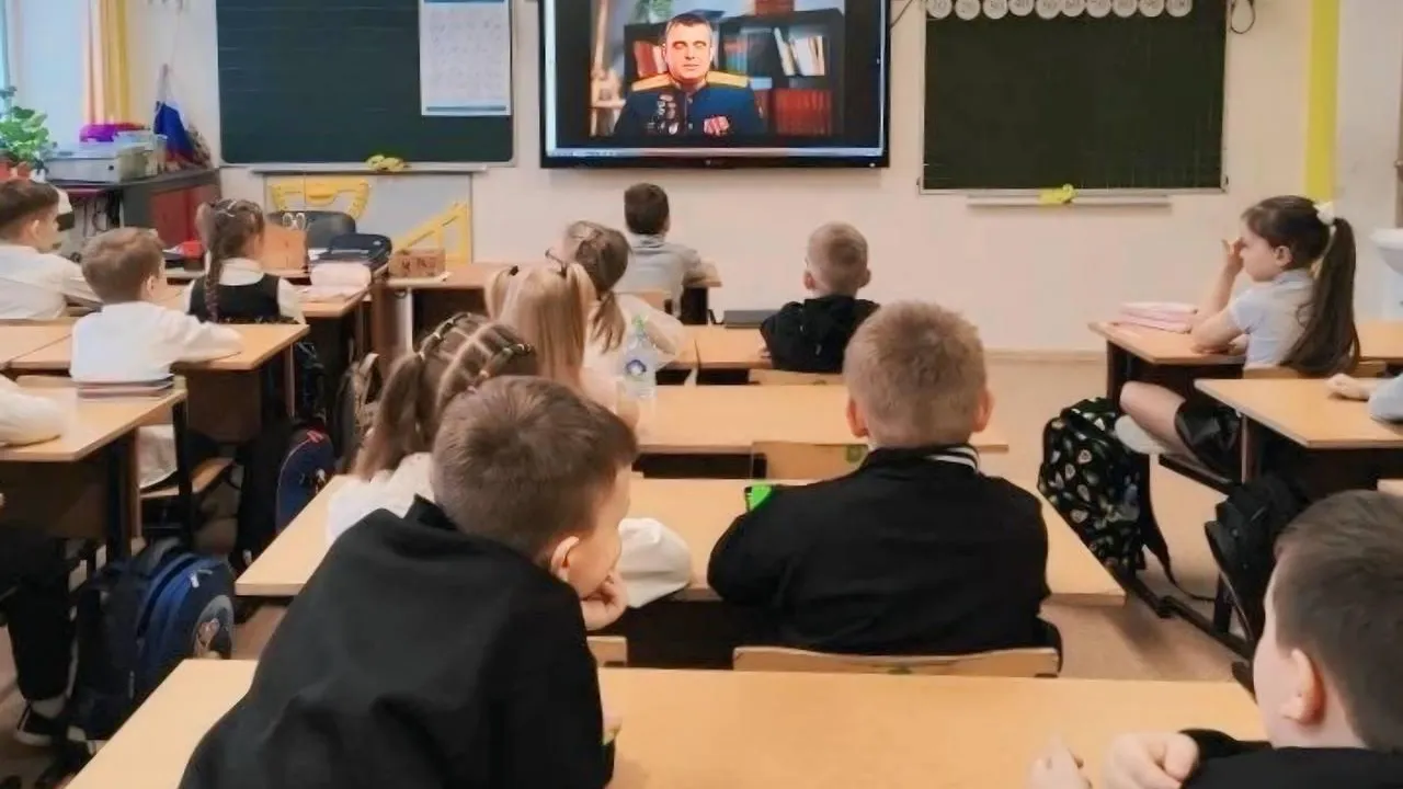 администрация Волоколамского округа