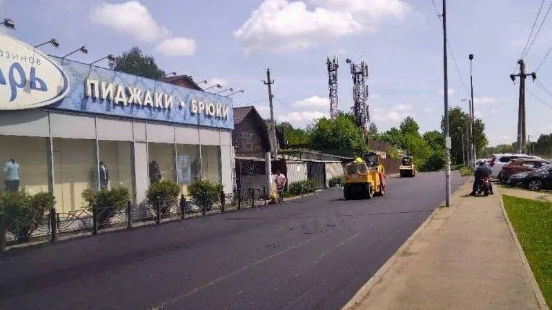 Минтранс МО