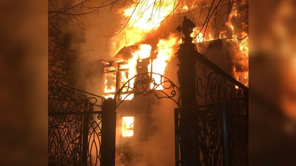 Фото: ГКУ МО «Мособлпожспас»