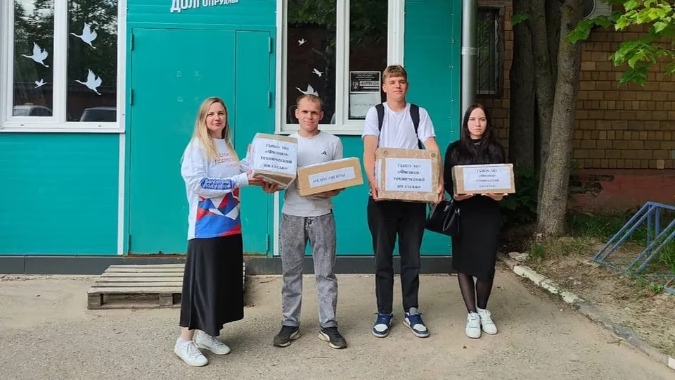 Фото: пресс-служба администрации г.о. Долгопрудный
