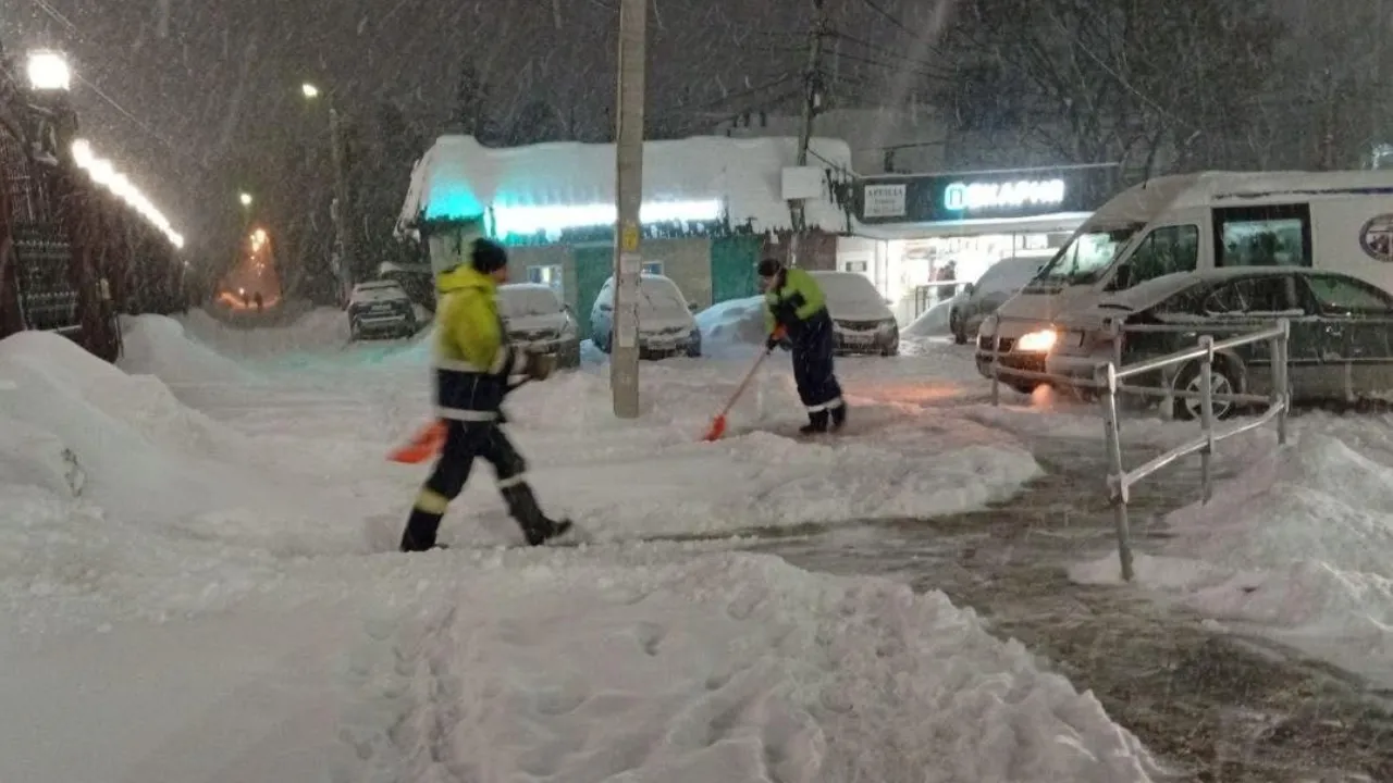 администрация г.о. Люберцы