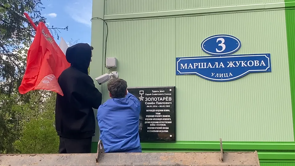 Фото: REGIONS/Елена Аботурова