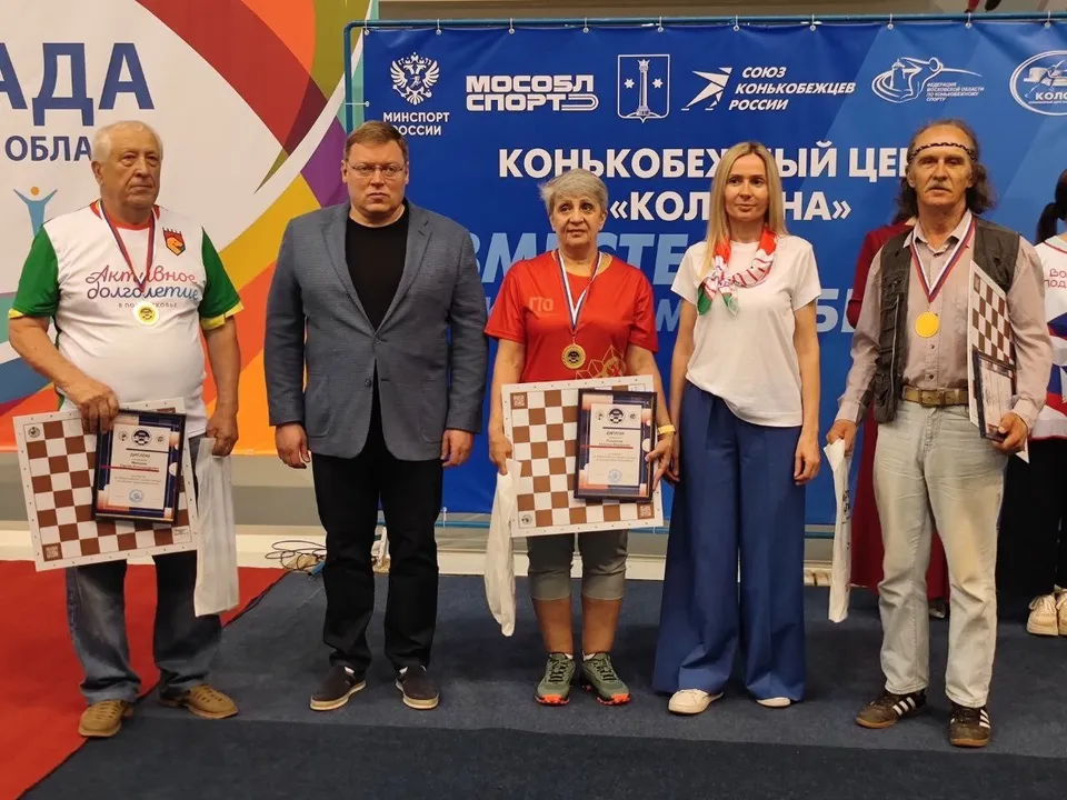 Фото: «Активное долголетие» г.о. Бронницы