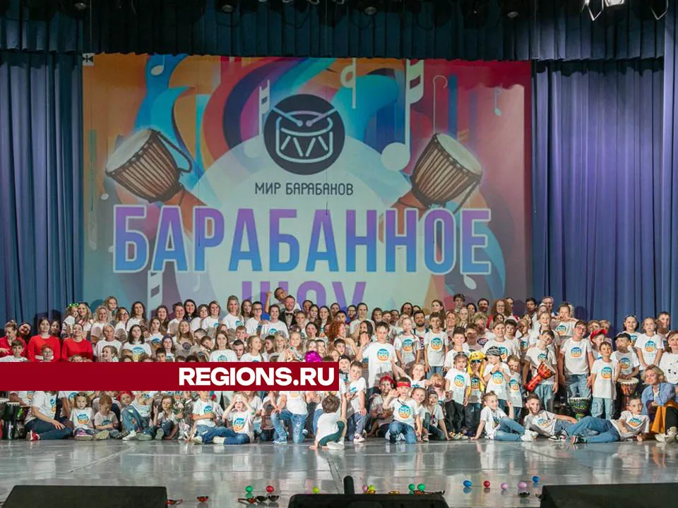 Фото: Артем Мишуков