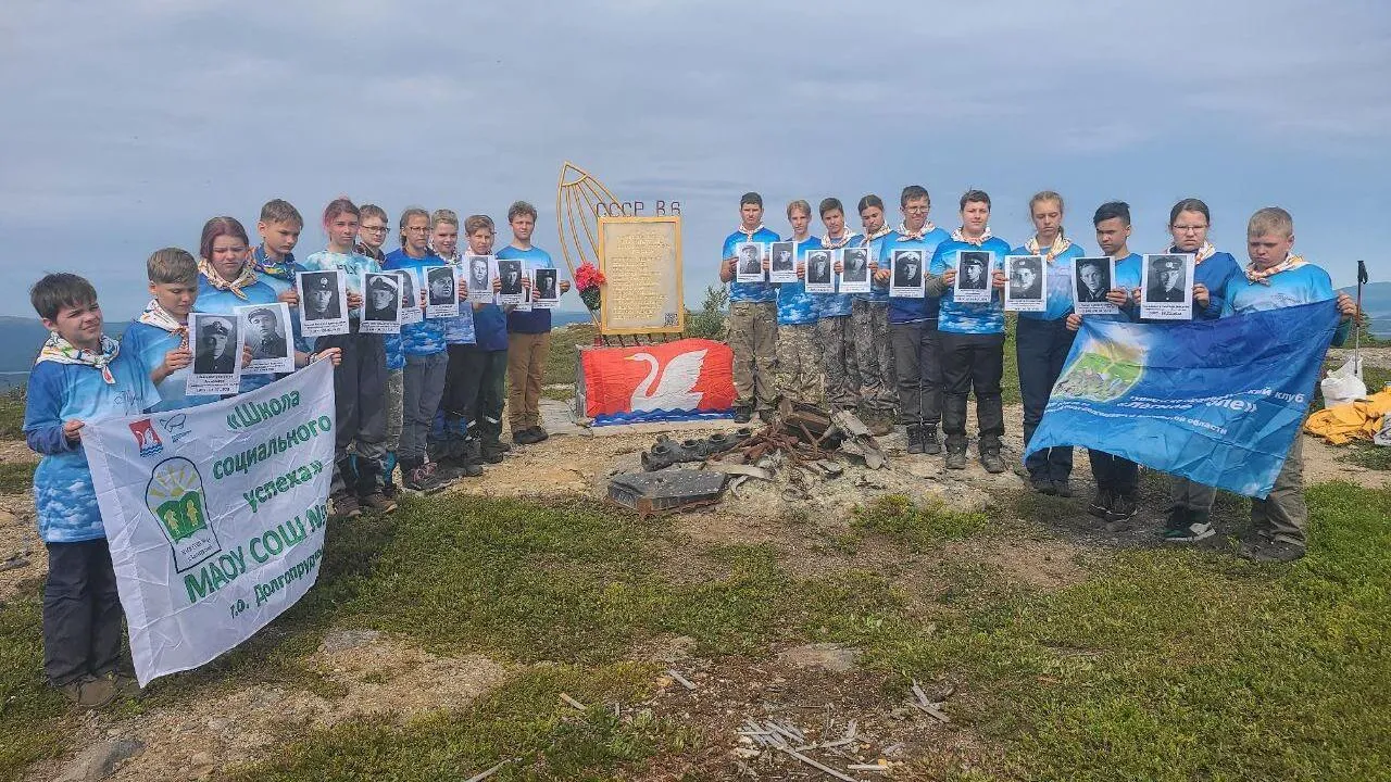 Подмосковные поисковики разыскали в Мурманской области обломки дирижабля «СССР-В6»
