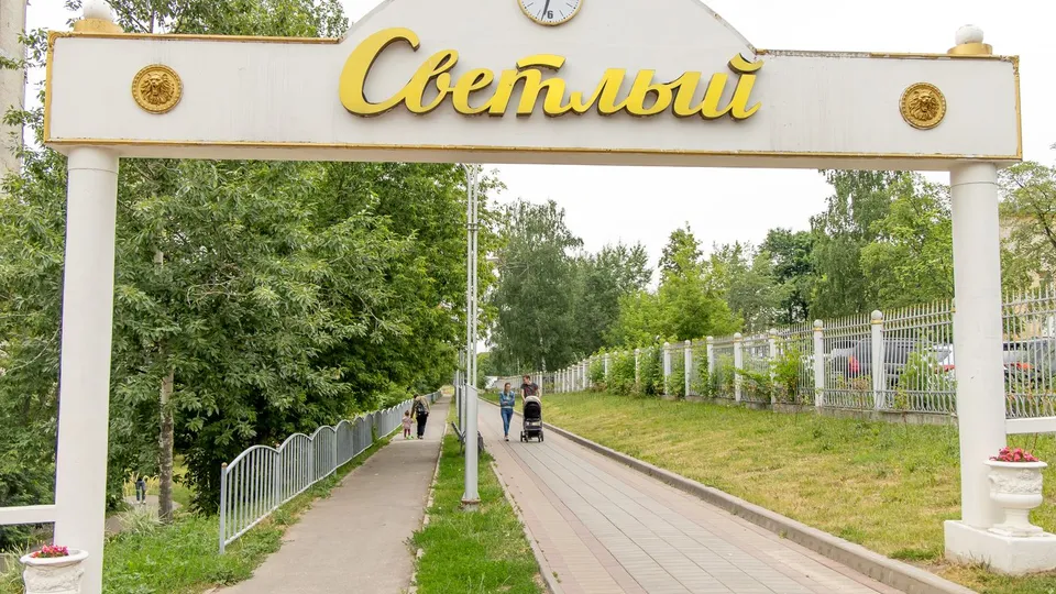 Фото: медиасток.рф