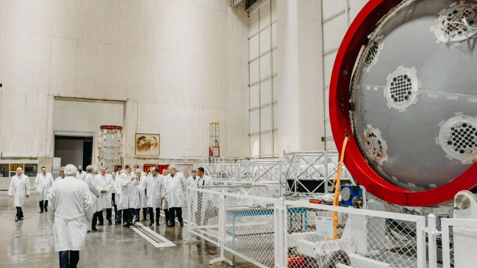 Фото: Мининвест МО