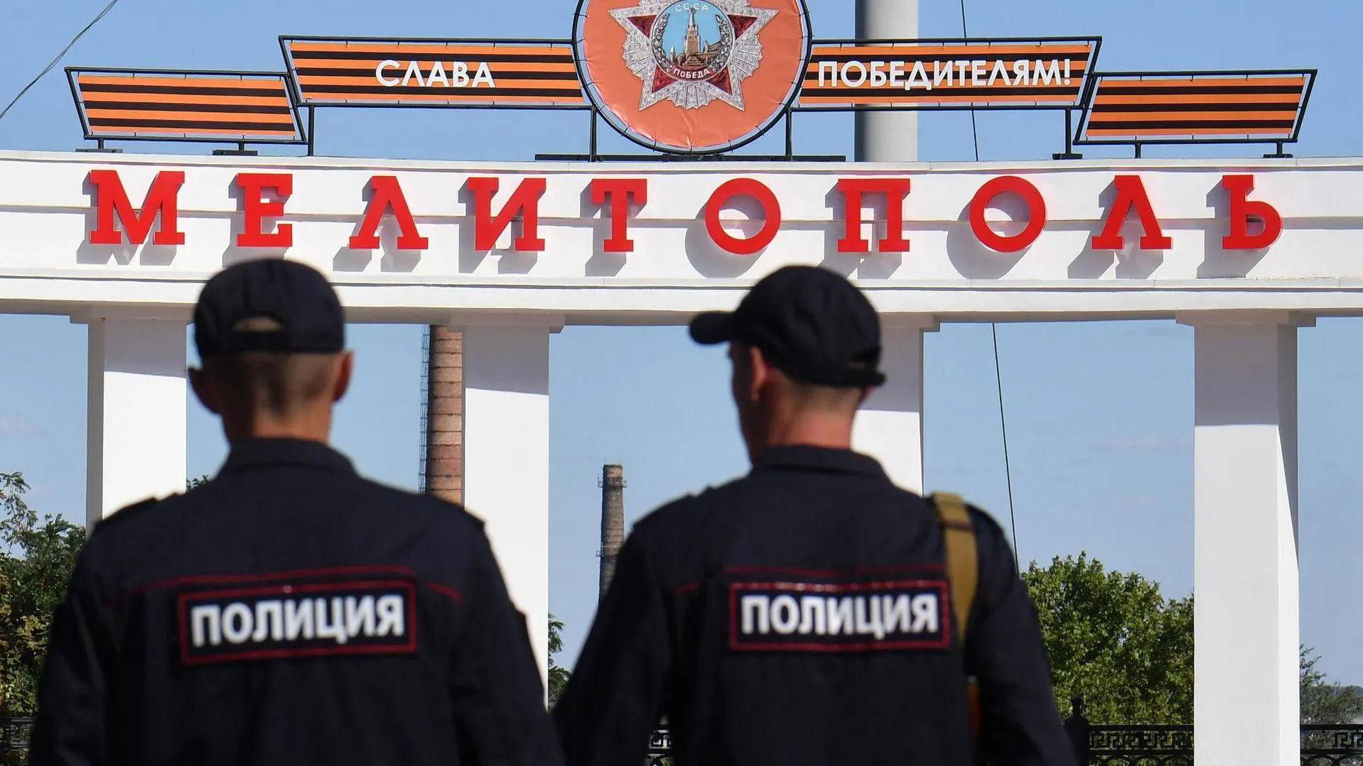 РИА «Новости»