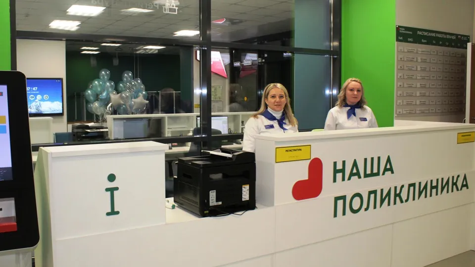 Фото: Мытищинская больница