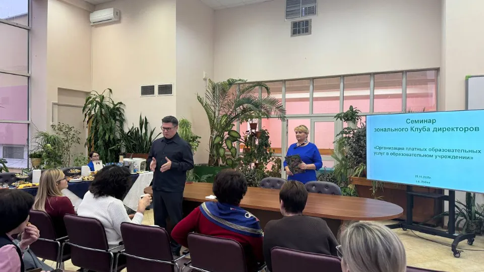 Фото: t.me/adm_lobnya