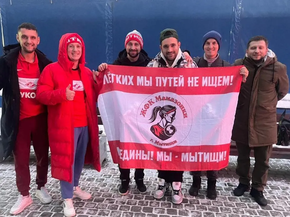 Мужья - главная группа поддержки «Мамазонок». Фото: личный архив Иоланты Еремкиной