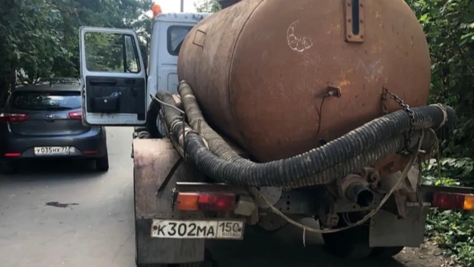 Фото: t.me/mpgochehov