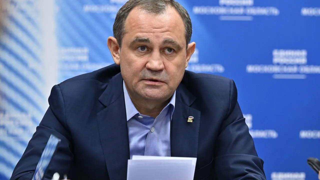 Фото: пресс-служба Московской областной Думы