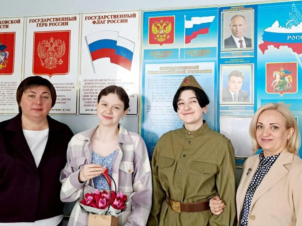 Фото: Минобр МО