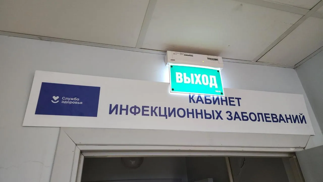 REGIONS/Мария Шигорева