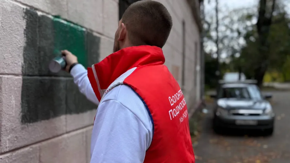 Фото: пресс-служба администрации г. о. Подольск