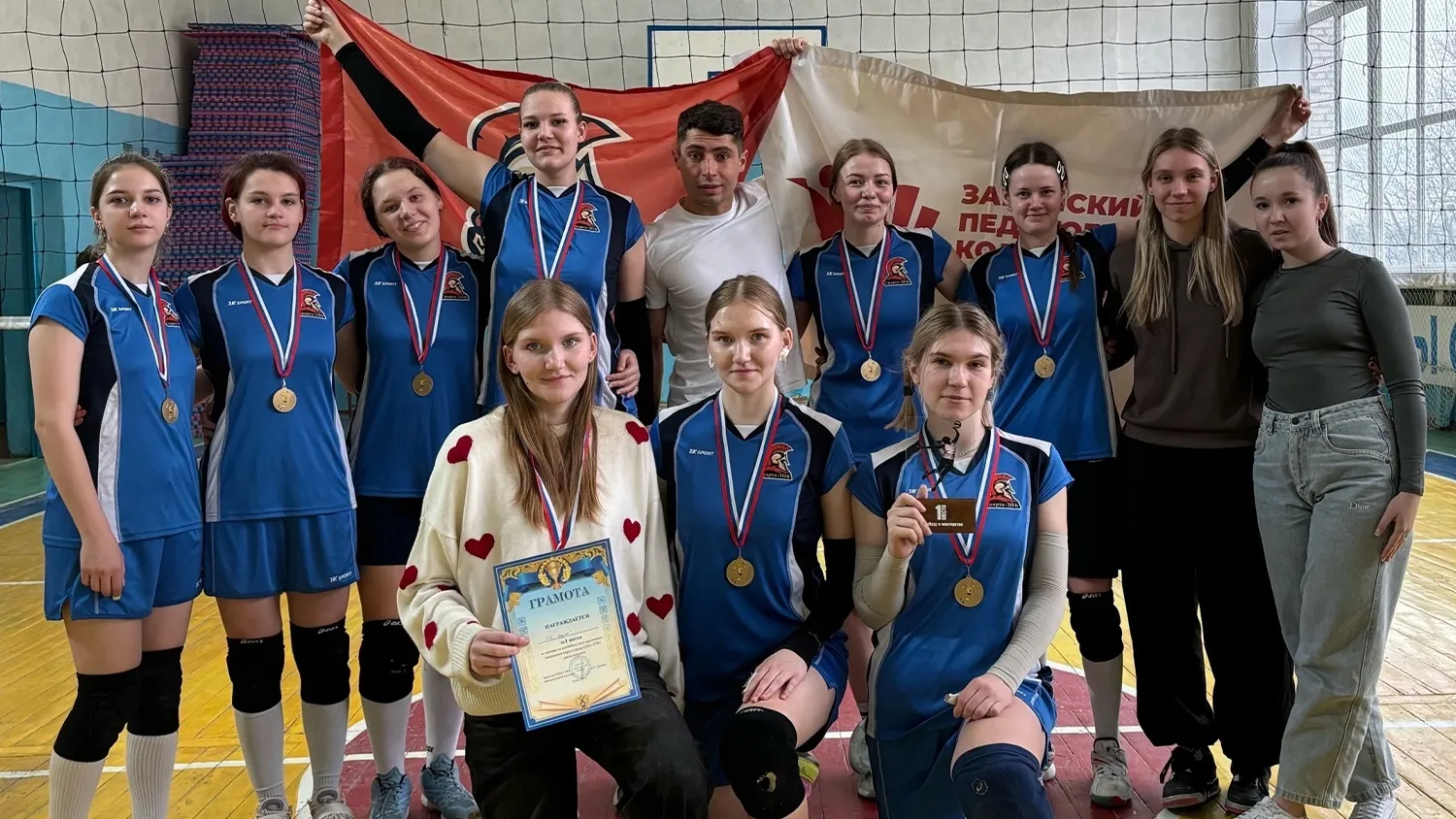 Фото: Спортивный клуб «Спарта-ЗПК»