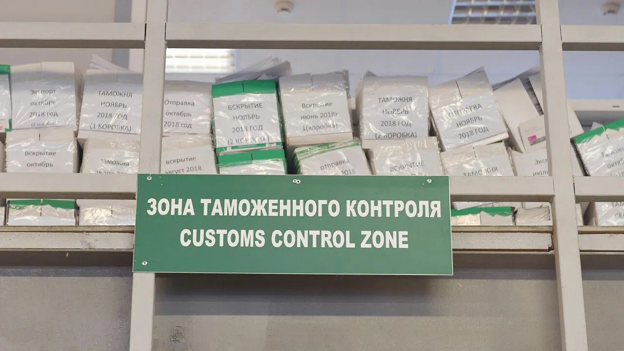 РИА «Новости»