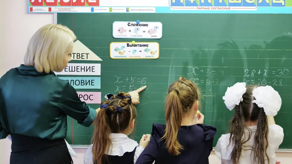 Фото: РИА Новости/Сергей Пятаков