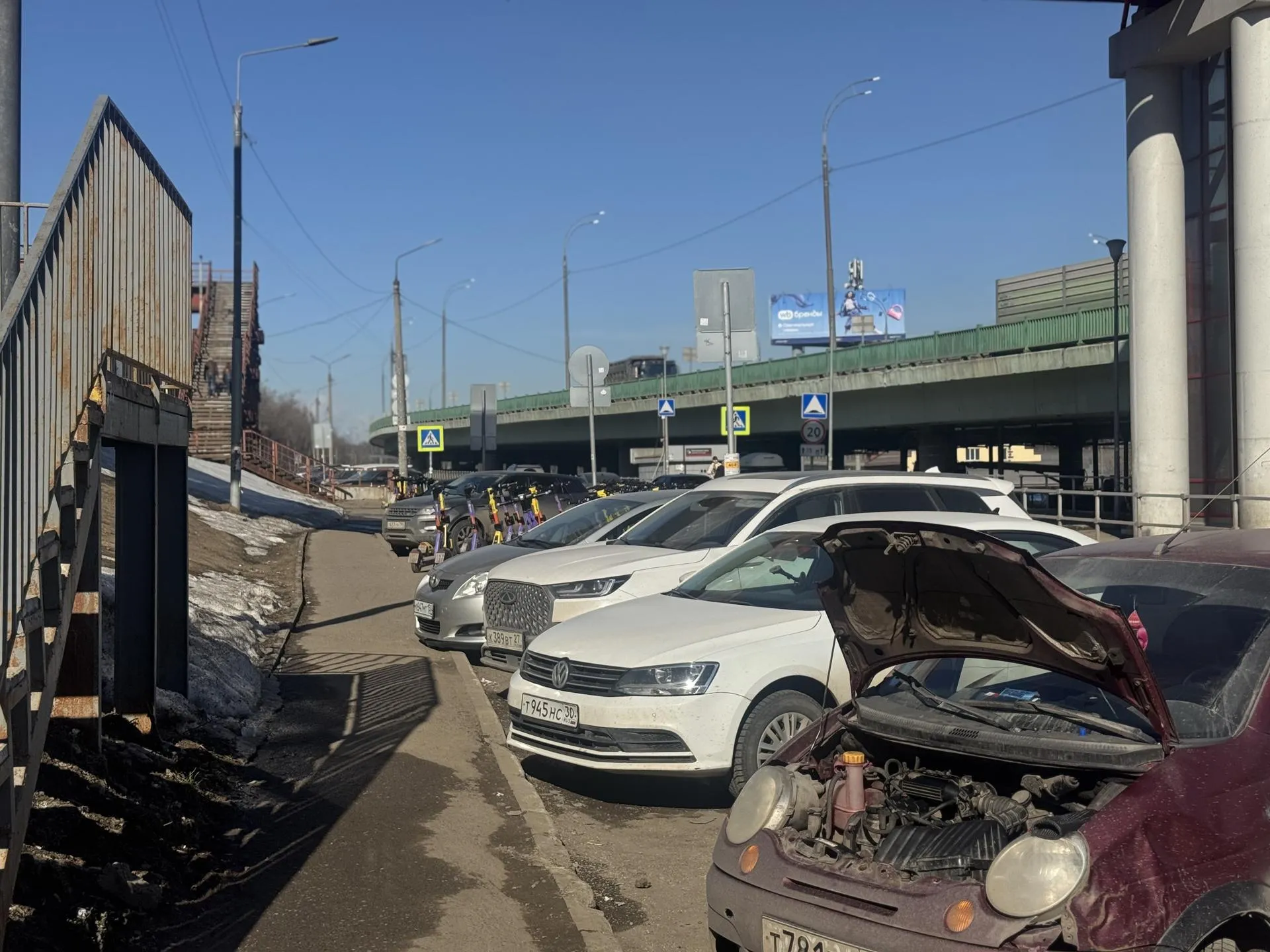 Полина Абраменко