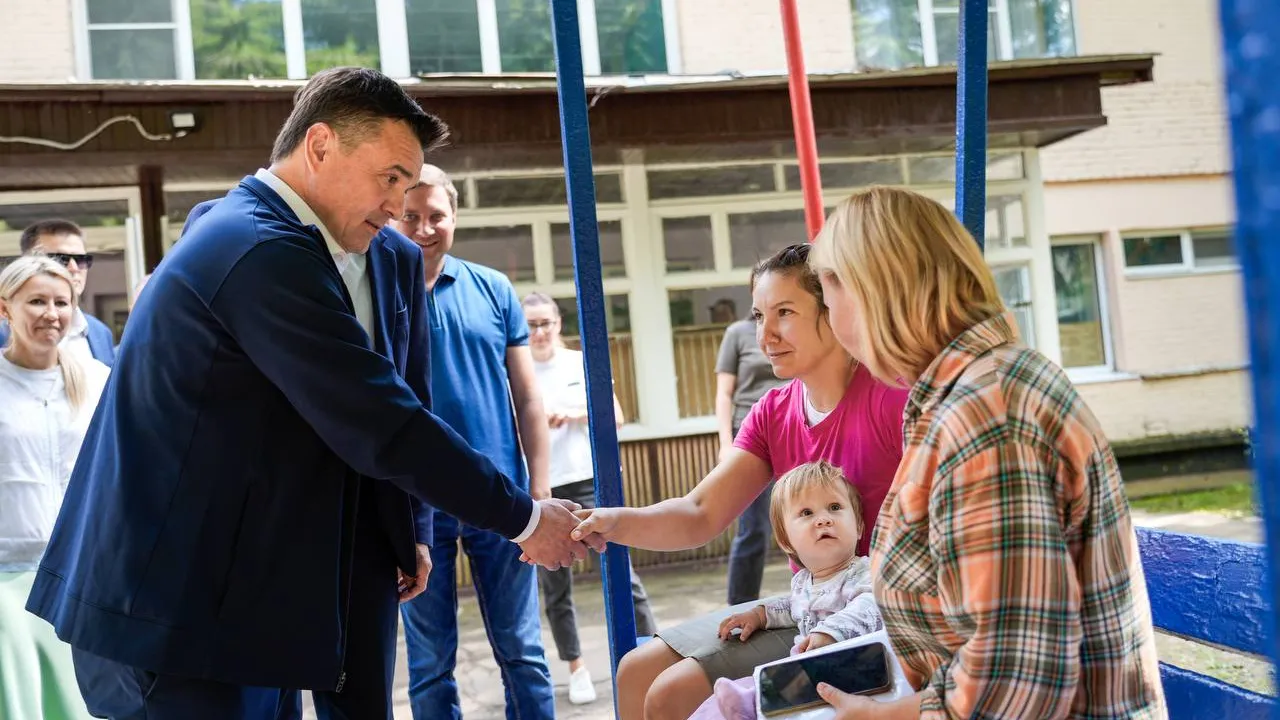 Фото: Пресс-служба губернатора и правительства Московской области