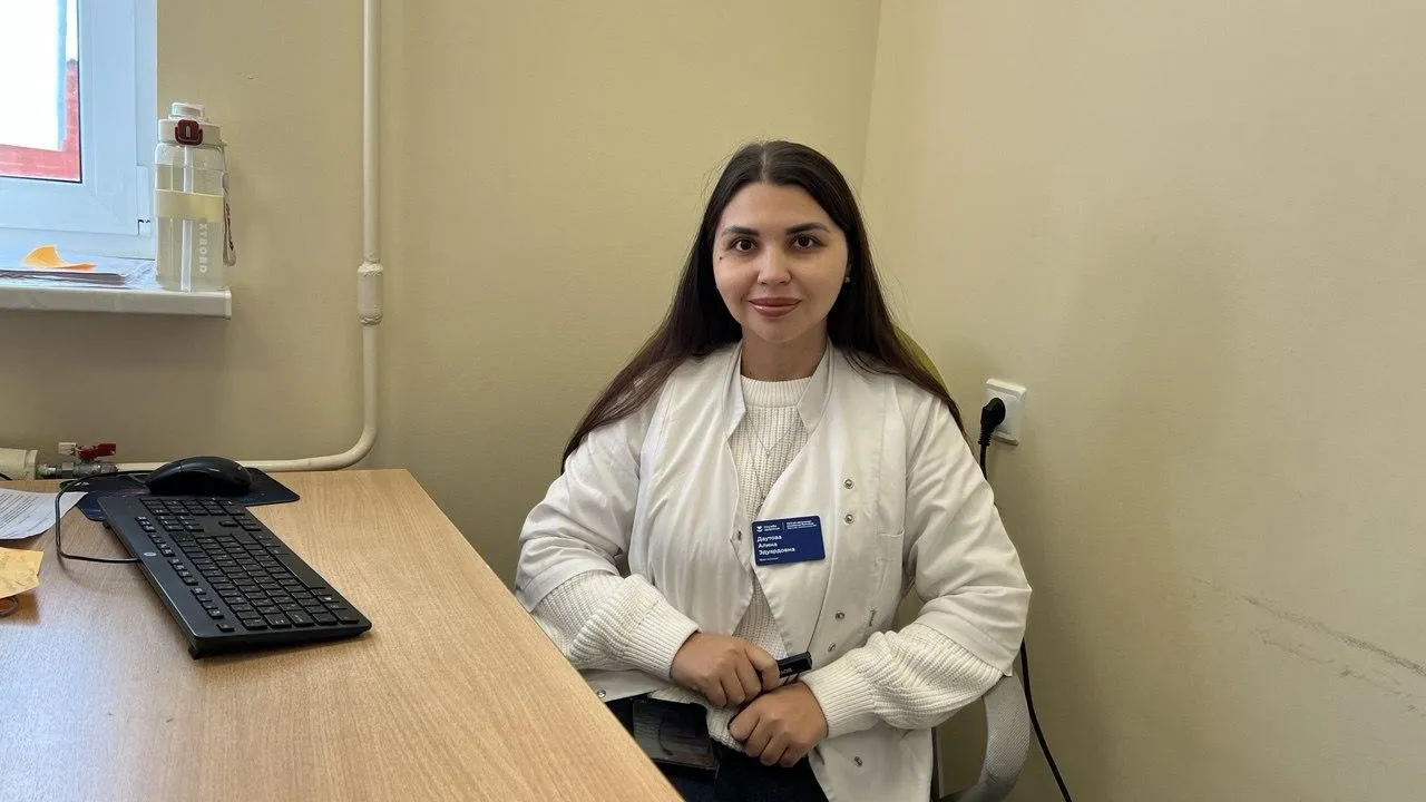 Истринская клиническая больница