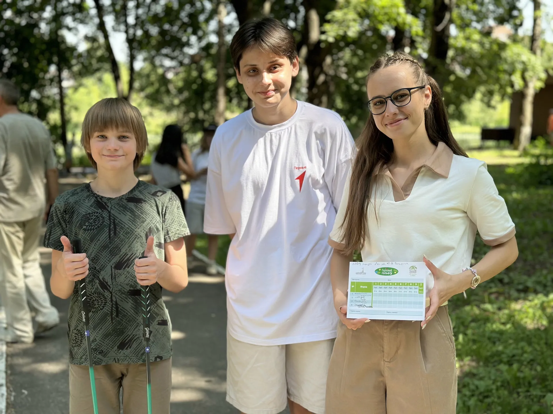 Фото: «Движения Первых»&nbsp;