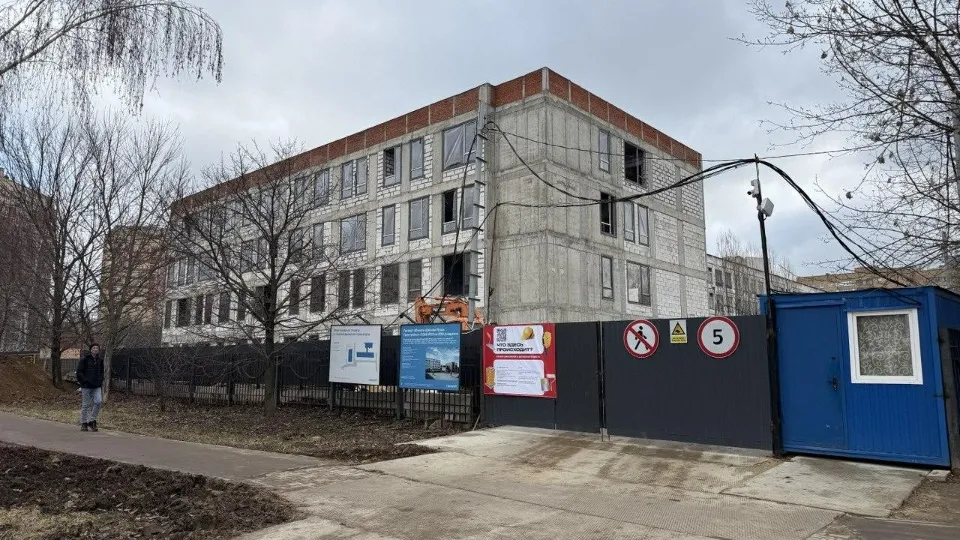 Фото: Главное управление государственного строительного надзора Московской области