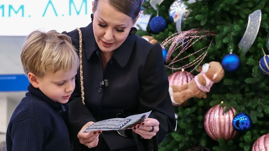 Фото: пресс-служба губернатора и правительства Московской области
