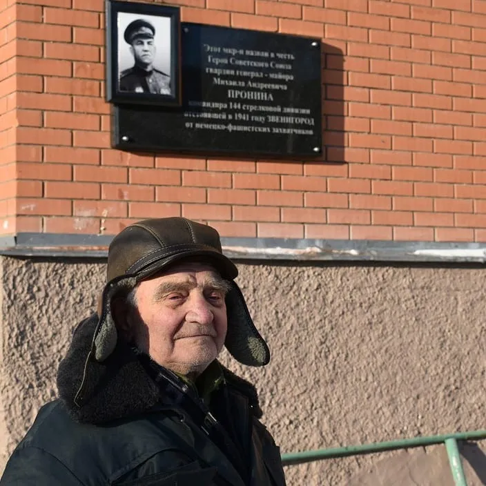 Фото: ВК "Наш Звенигород"