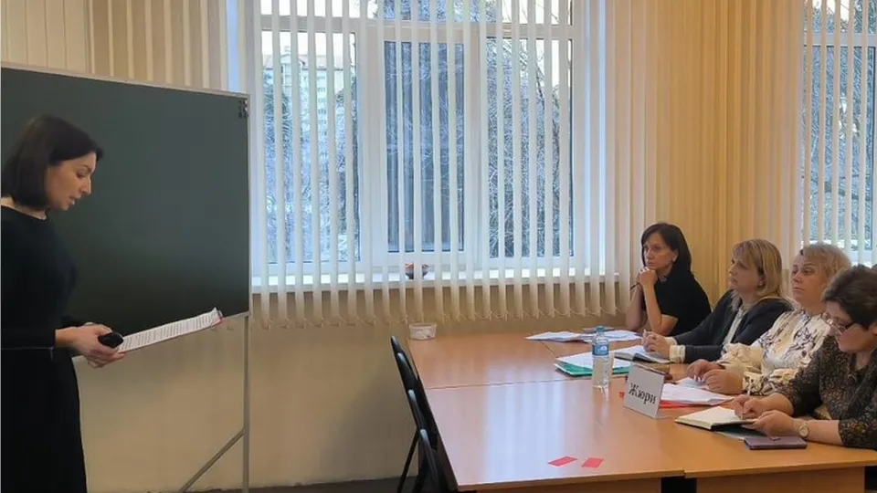 Фото: МБУ ДПО «Методический центр»