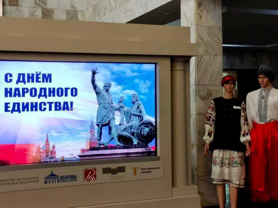 Фото: музей-заповедник «Горки Ленинские»&nbsp;