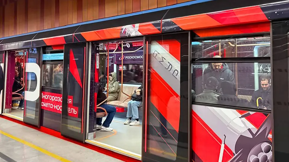 Фото: Роскосмос