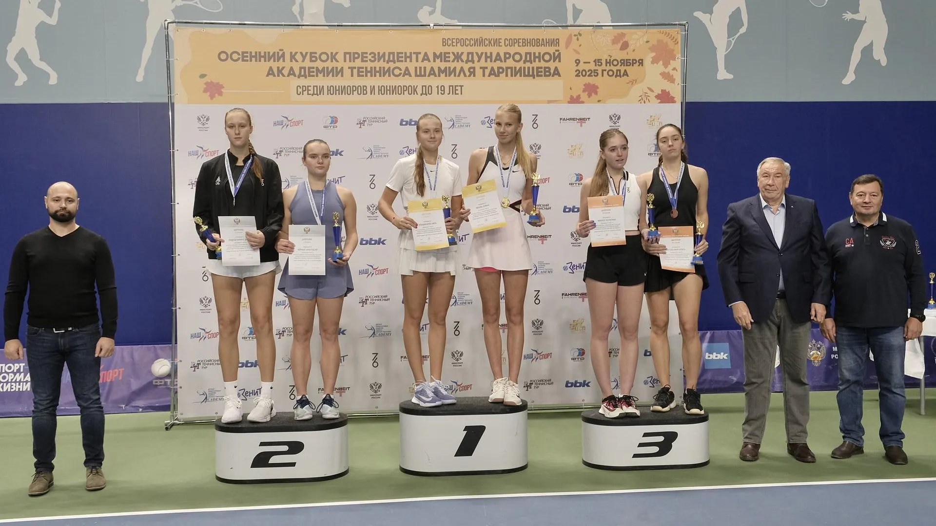 пресс-служба го Красногорск