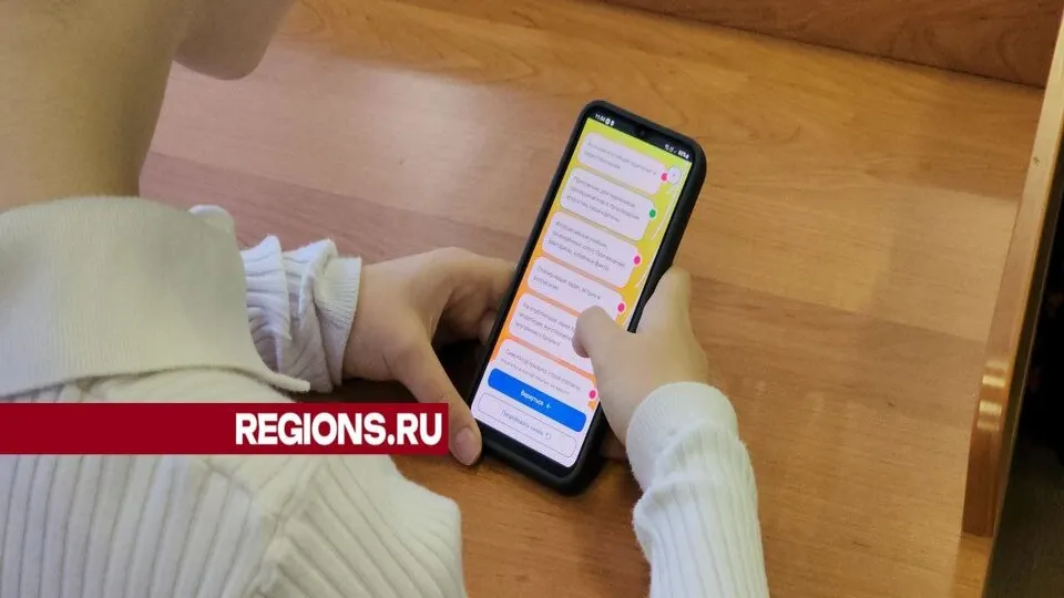 Фото: Иван Дубров