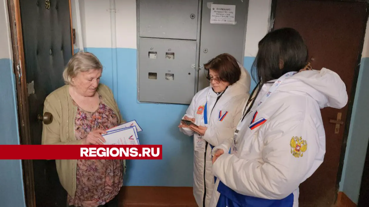 Фото: Яна Шаливская